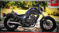 Honda Rebel 500 2018 1 motorbike A4 Photo Print