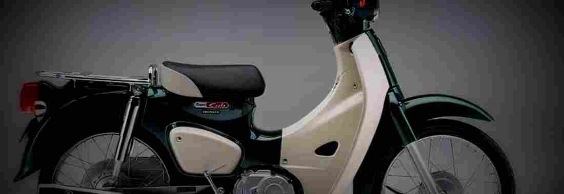 Honda Super Cub Pro 110 2017 1 825x284 motorbike A4 Photo Print