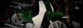 Honda Super Cub Super Cub 50 1 825x284 motorbike A4 Photo Print