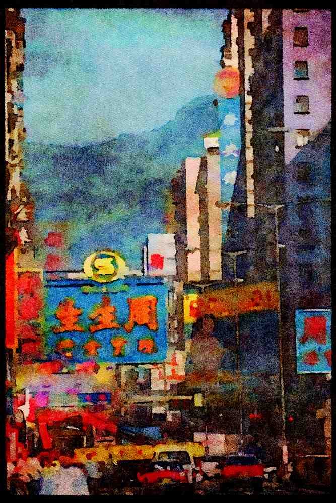 Hong Kong 279014 Nathan Road, Kowloon A4 Limited Edition Watercolour Print