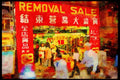 Hong Kong 279062 Nathan Road Discount Store A4 Limited Edition Watercolour Print