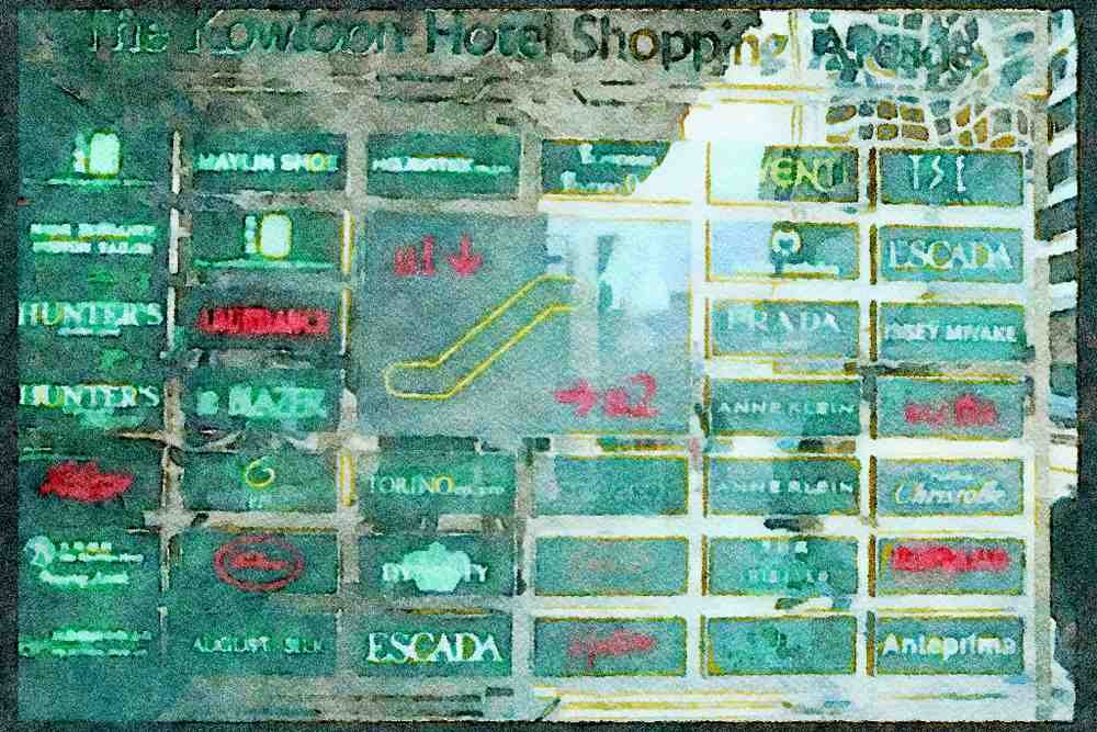 Hong Kong 279067 Modern Shopping Directory A4 Limited Edition Watercolour Print