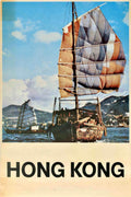 Hong Kong Junk Vintage Retro Advert Poster A4 Photo Print