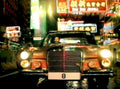 Hong Kong Taxi Vintage Retro Advert Poster A4 Photo Print