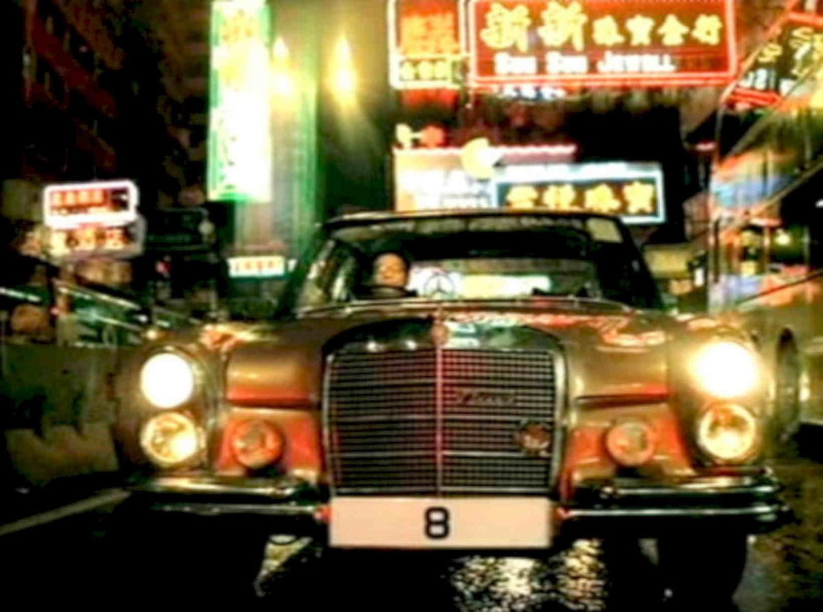 Hong Kong Taxi Vintage Retro Advert Poster A4 Photo Print