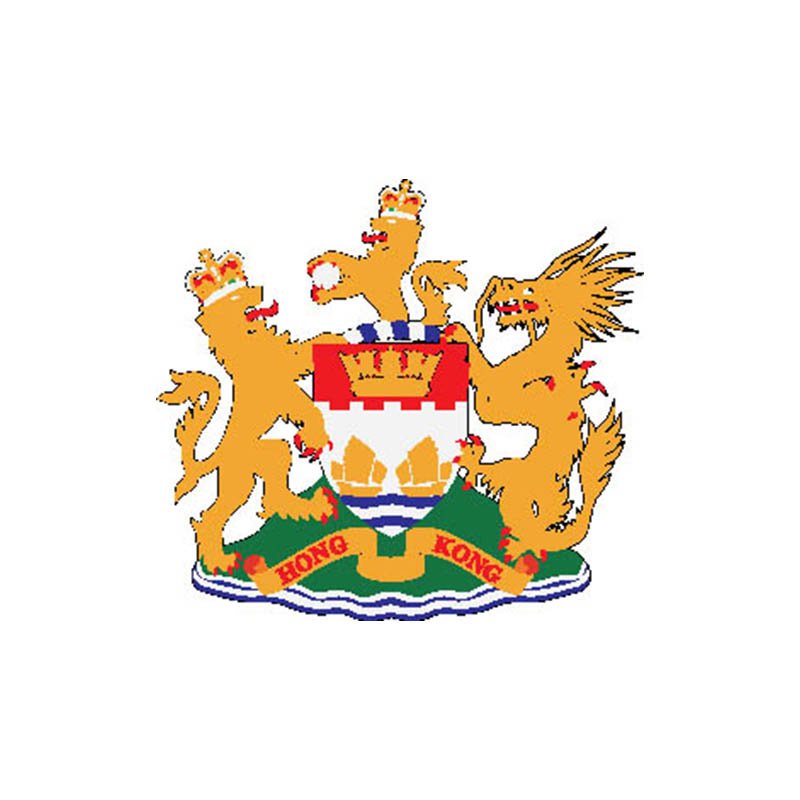 Hongkong1959 Coat Of Arms N4232 A4 Photo Print