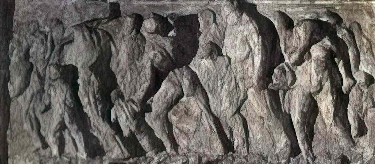 Honore Daumier bathers 2 Art A4 Photo Print