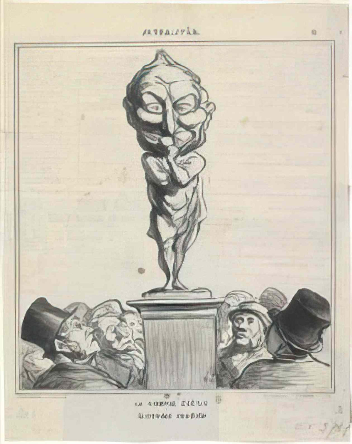 Honore Daumier don quixote and sancho panza going to the wedding gama Art A4 Photo Print