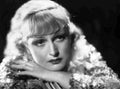 Horn Camilla 2 film star poster A4 Photo Print