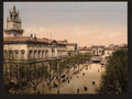 Hotel de ville place Avignon Provence Vintage A4 Photo Print