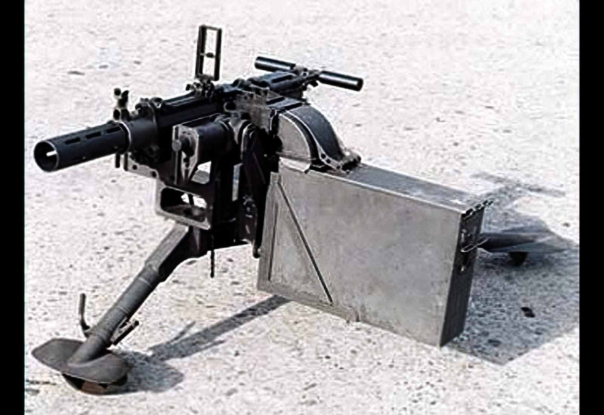 Howa Type96 Automatic Grenade Launcher Japan A4 Photo Print