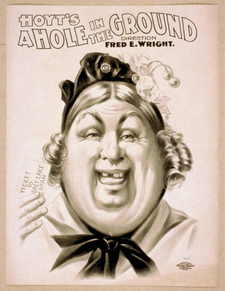 Hoyts Hole Wright Vintage Retro Advert Poster A4 Photo Print