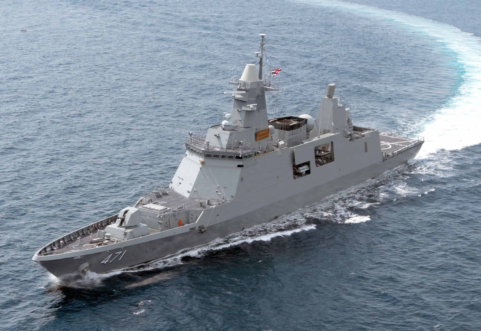 Htms Bhumibol Adulyadej Guided Missile Frigate Royal Thai Navy A4 Photo Print
