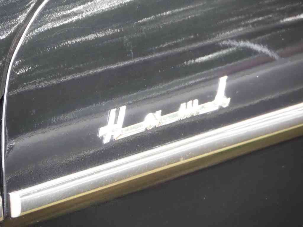 Humber Boot Bonnet 2601 Grille A4 Photo Print