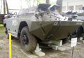 Hungarian Fug Pszh Armored Car A4 Photo Print