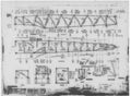 Hurricane Blueprints Hurricane Mk I Tube 01 A4 Photo Print
