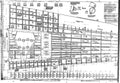 Hurricane MK1 Blueprints L930350 A4 Photo Print