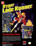 Hyper Lode Runner Vintage Retro Advert Poster A4 Photo Print