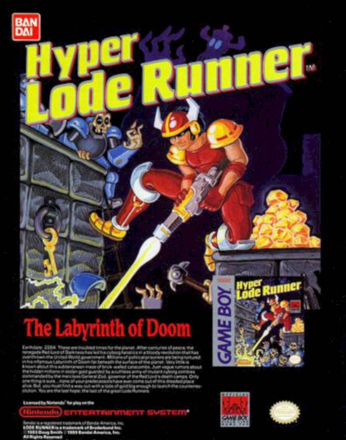 Hyper Lode Runner Vintage Retro Advert Poster A4 Photo Print