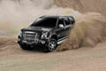 ISUZUMU 7 4406 3 Car A4 Photo Print