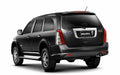 ISUZUMU 7 4406 6 Car A4 Photo Print