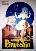 ITL02611 Advert A4 Photo Print