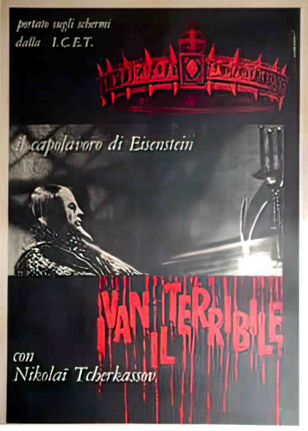 ITL02612 Advert A4 Photo Print