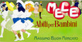 ITL02980 Advert A4 Photo Print