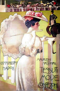 ITL06372 Advert A4 Photo Print