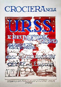 ITL11445 Advert A4 Photo Print