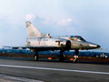 Iai Kfir 17 A4 Photo Print