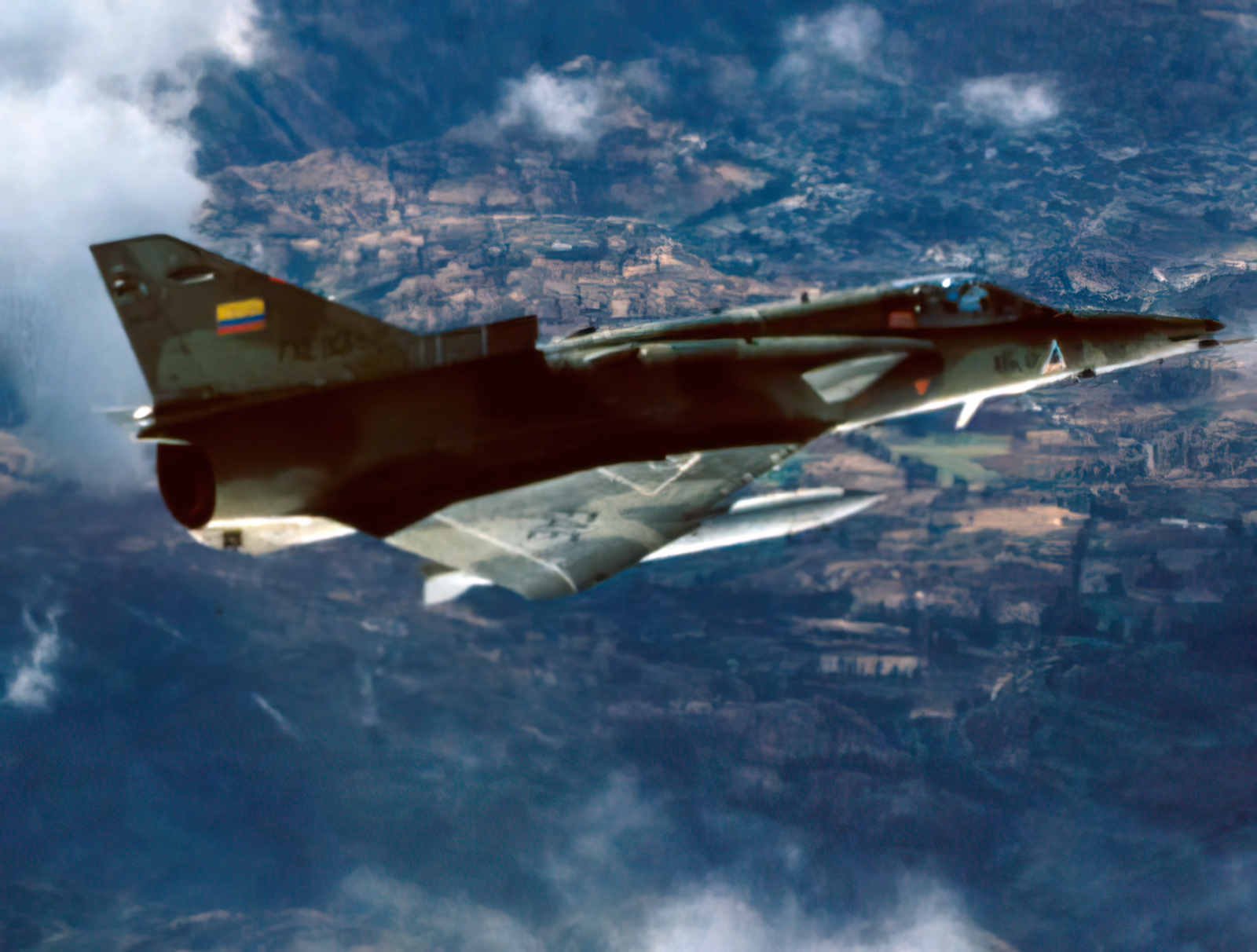 Iai Kfir 7 A4 Photo Print
