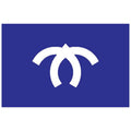 Ichihara City Flag N2638 A4 Photo Print