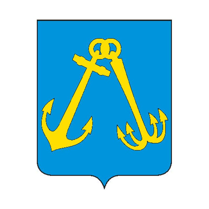 Igarka City Coat Of Arms N6480 A4 Photo Print