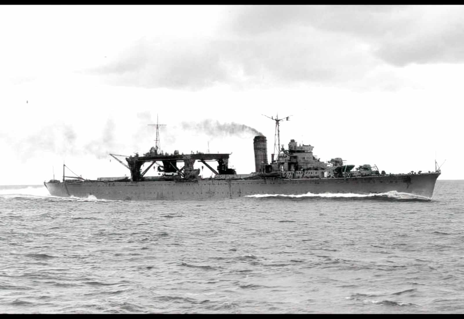 Ijn Chiyoda Aircraft Carrier Japan A4 Photo Print
