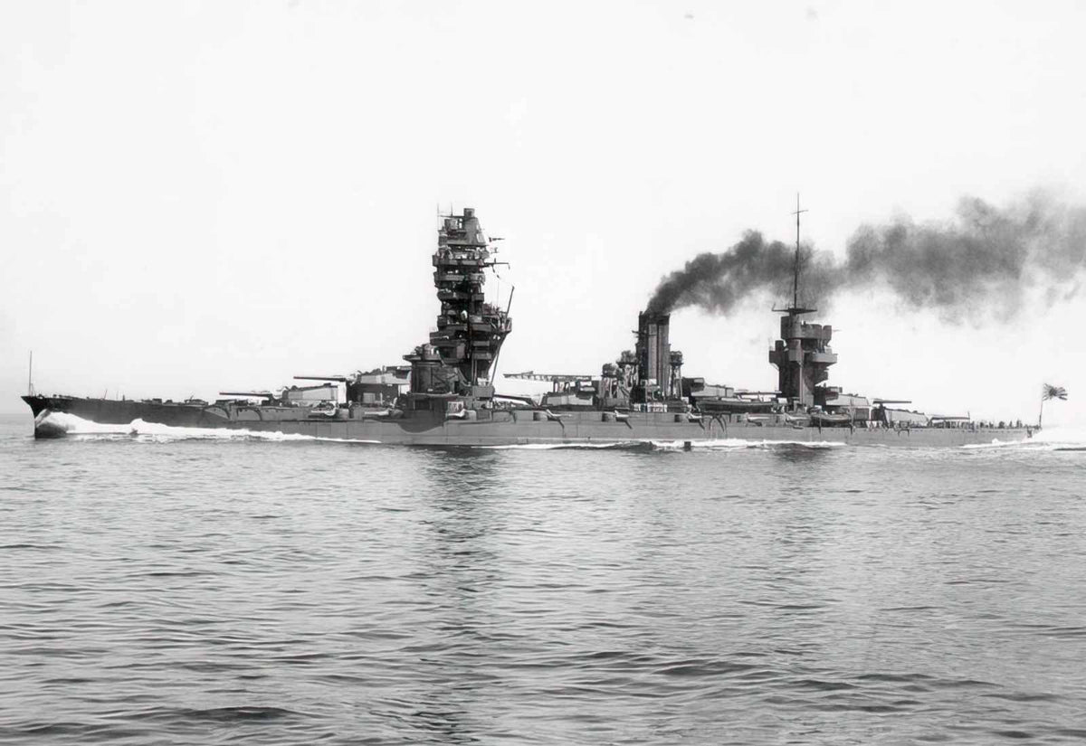 Ijn Fuso Dreadnought Battleship 2 A4 Photo Print