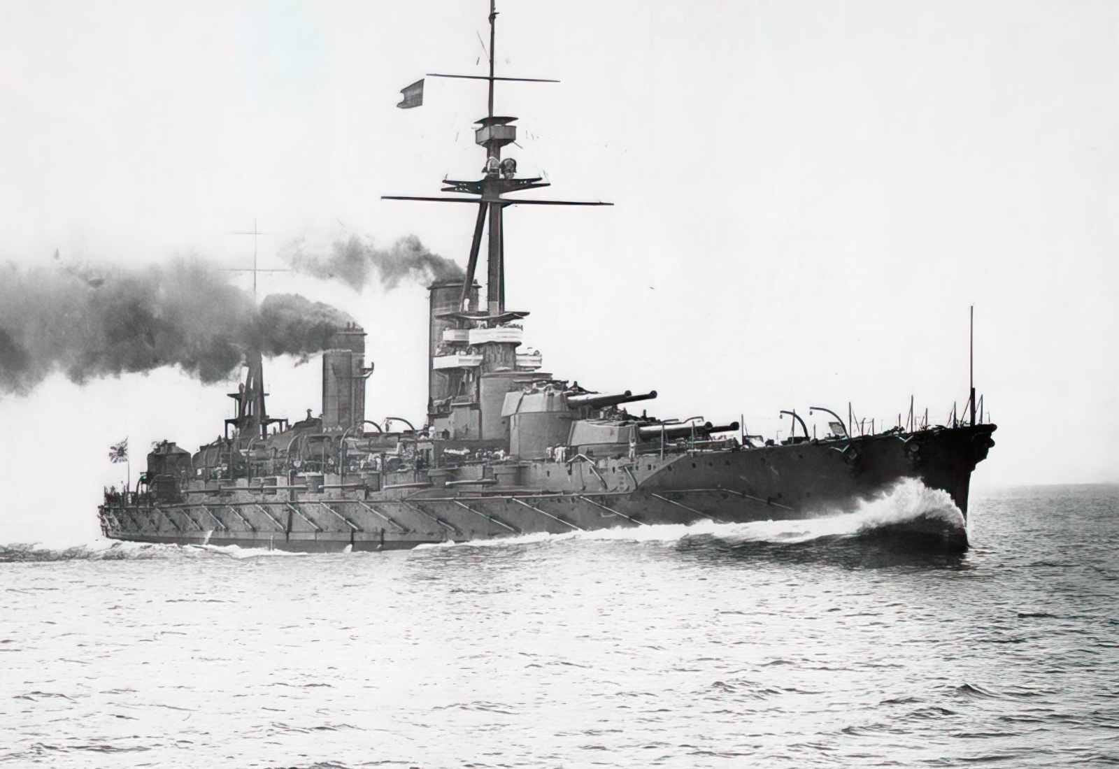 Ijn Fuso Dreadnought Battleship A4 Photo Print
