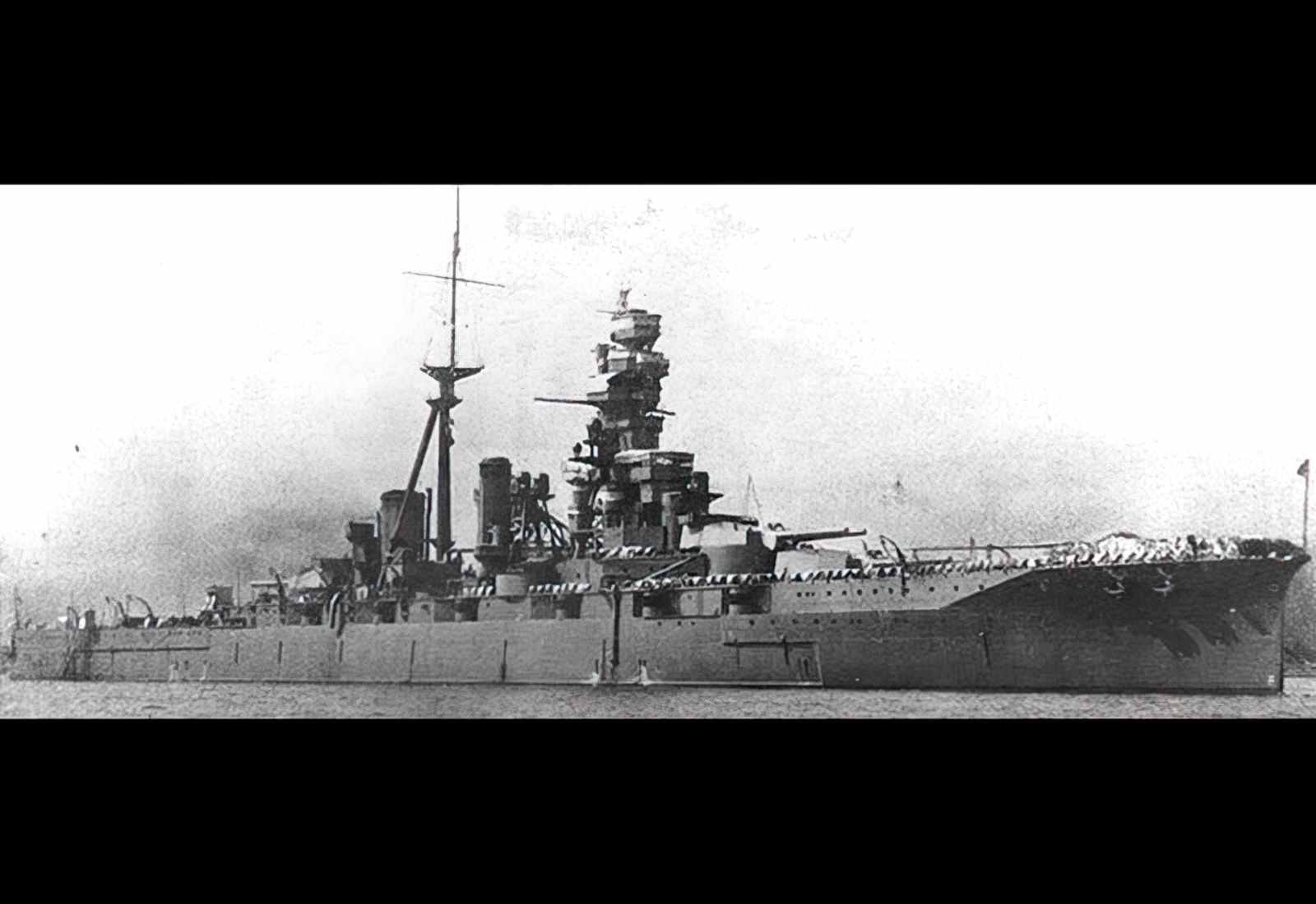 Ijn Hiei Battlecruiser Fast Battleship Imperial Japan 2 A4 Photo Print
