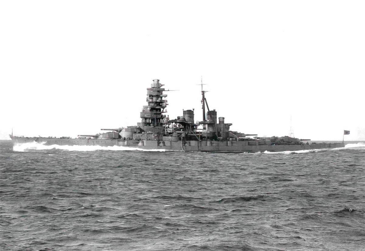 Ijn Hiei Battlecruiser Fast Battleship Imperial Japan A4 Photo Print
