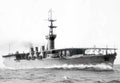 Ijn Hosho Aircraft Carrier A4 Photo Print