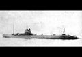 Ijn I21 Submarine A4 Photo Print