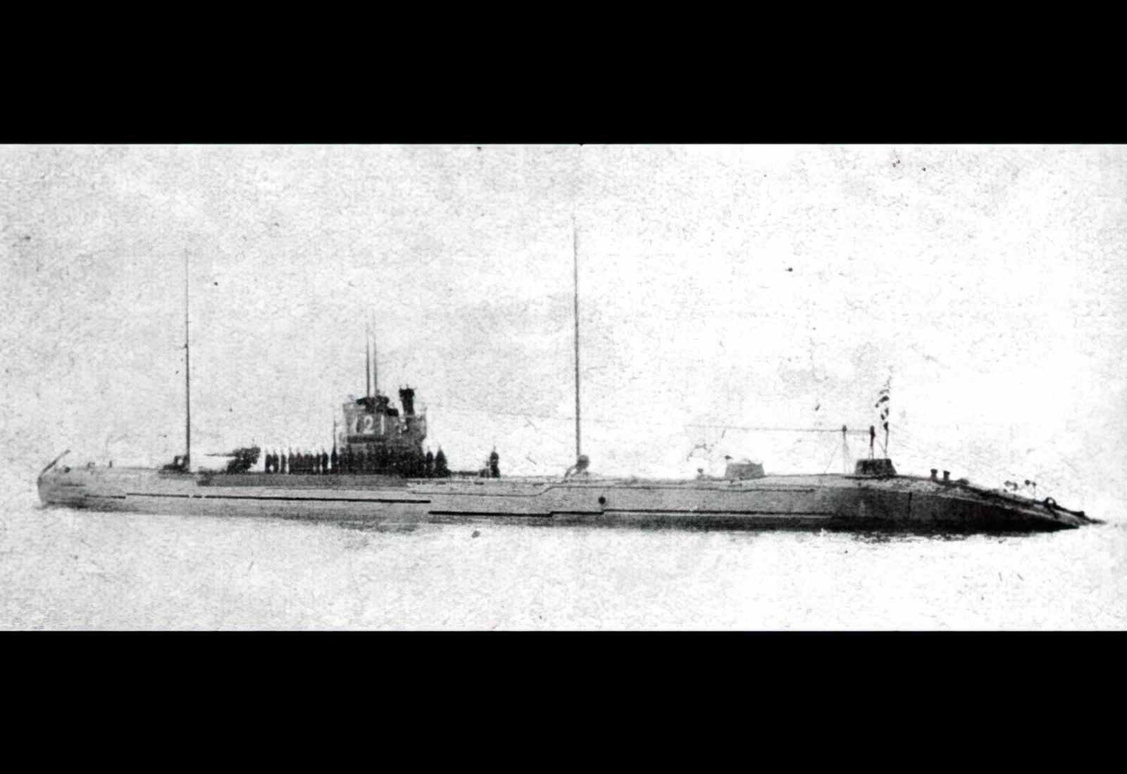 Ijn I21 Submarine A4 Photo Print