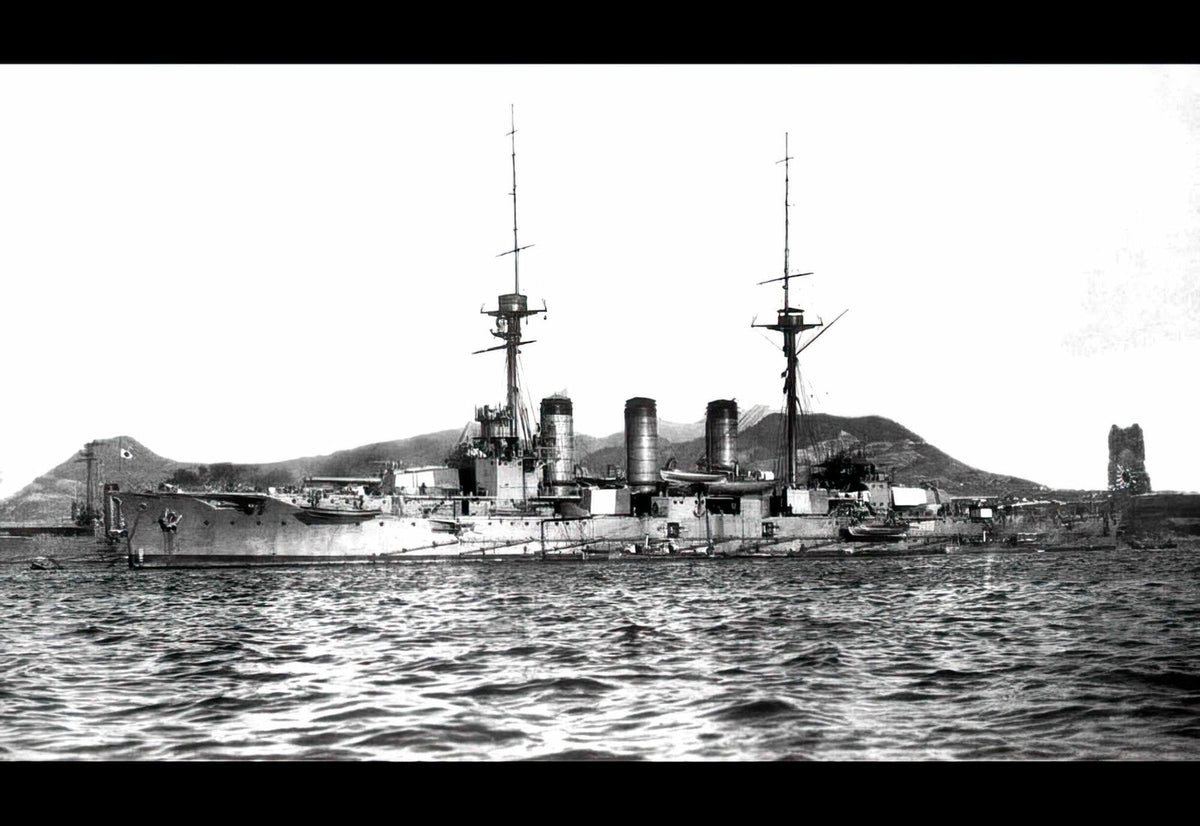 Ijn Ibuki Battlecruiser Warship Japan A4 Photo Print