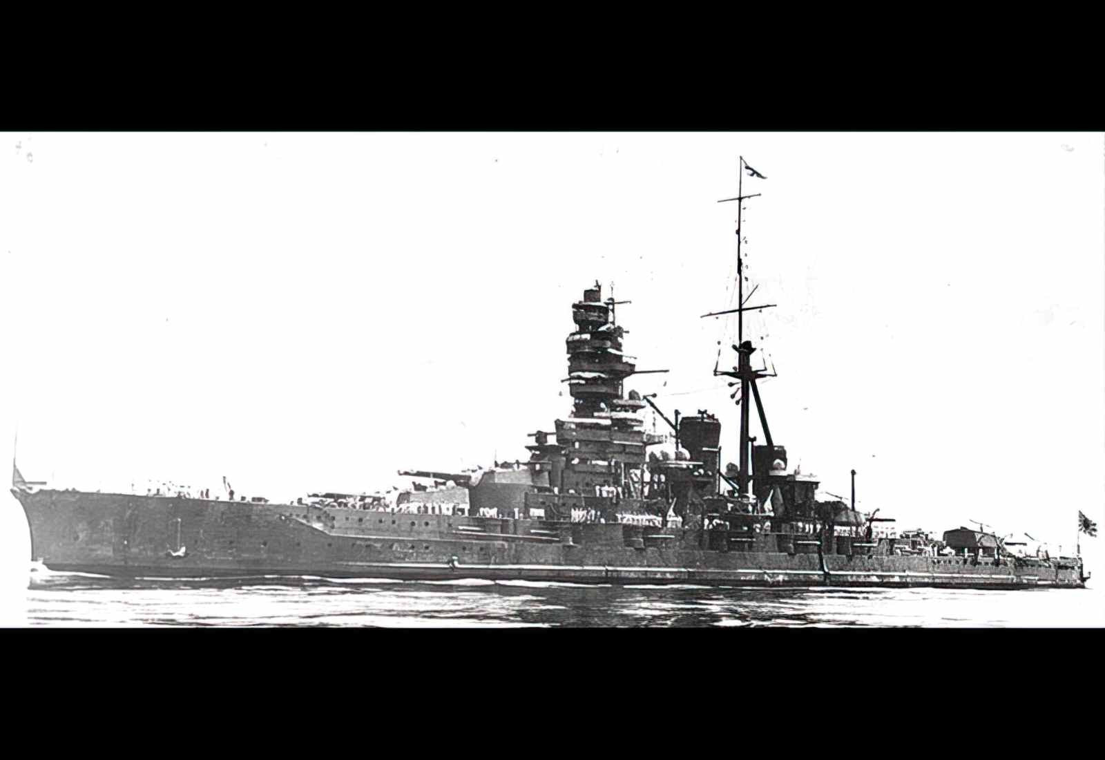 Ijn Kongo 2 A4 Photo Print