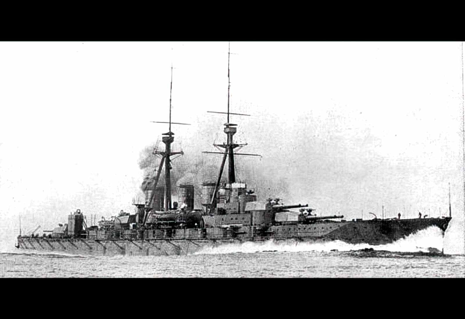 Ijn Kongo A4 Photo Print