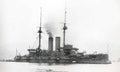 Ijn Mikasa A4 Photo Print