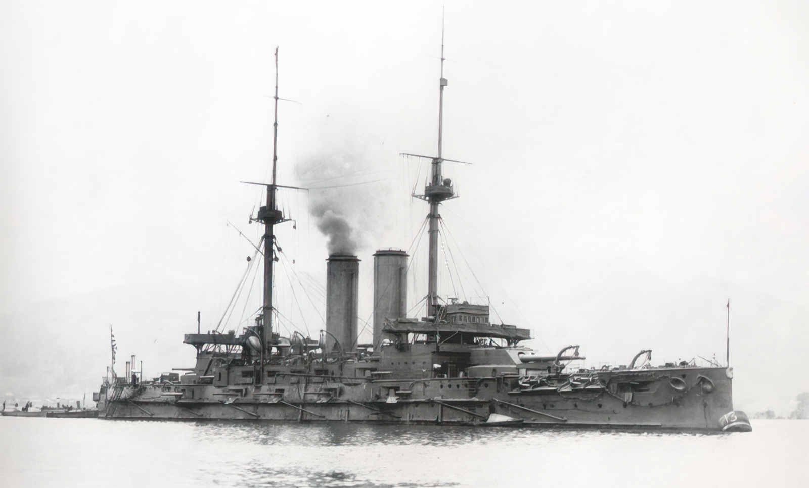 Ijn Mikasa A4 Photo Print
