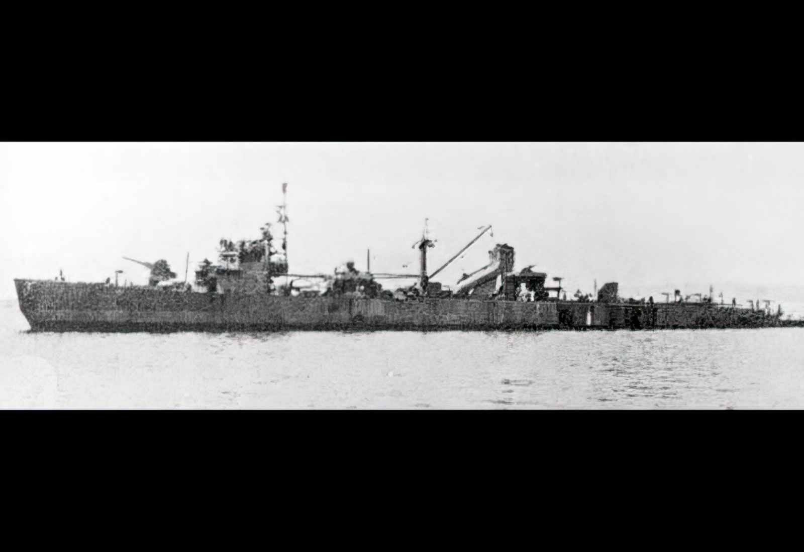 Ijn No1 Class Landing Ship A4 Photo Print