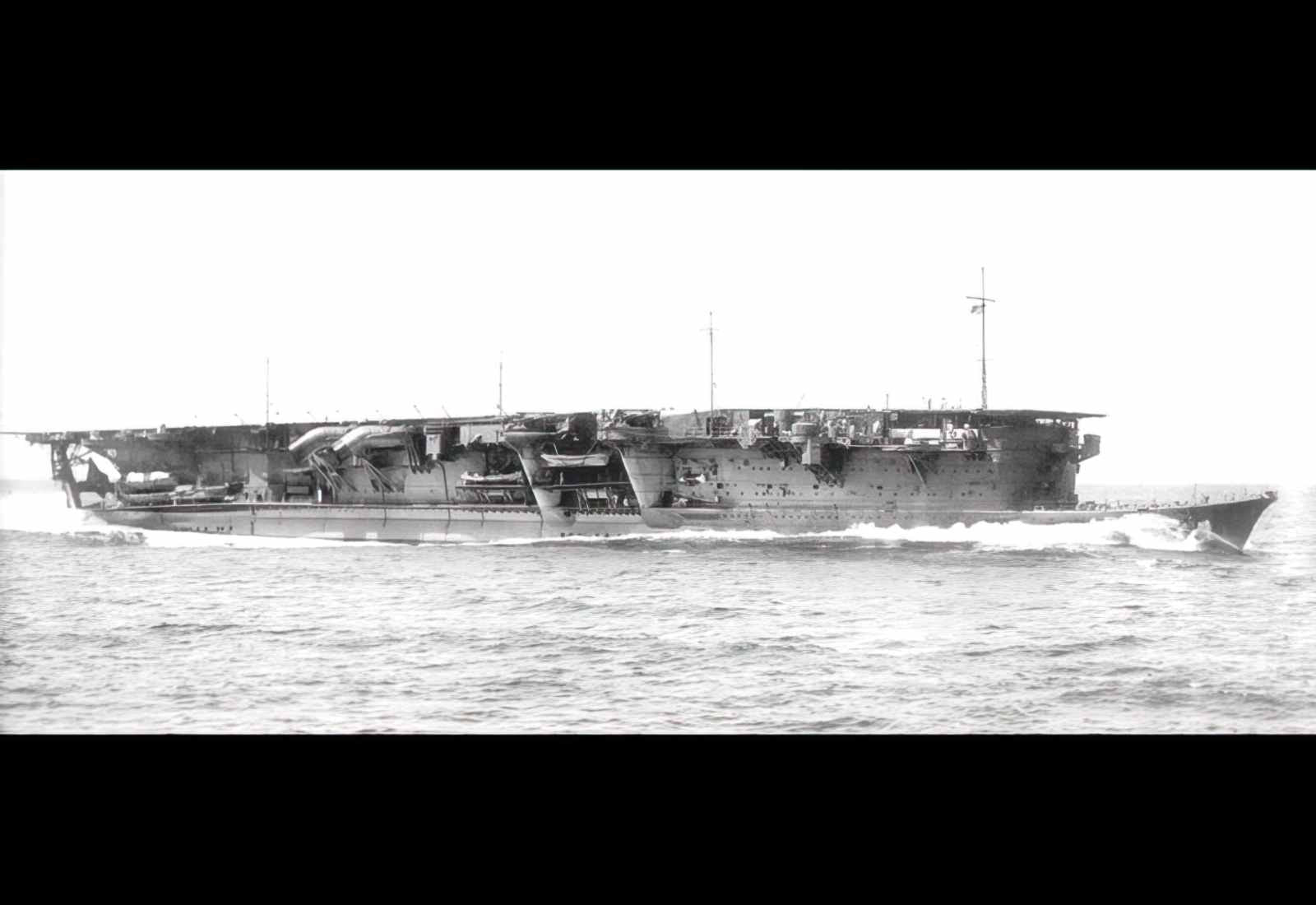 Ijn Ryujo Aircraft Carrier A4 Photo Print