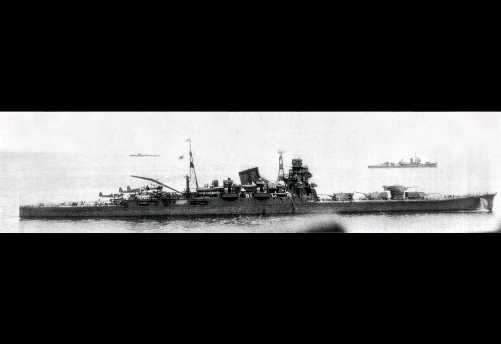 Ijn Tone Heavy Cruiser Warship Japanese Empire A4 Photo Print